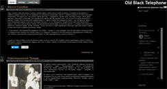 Desktop Screenshot of andy.netlux.org